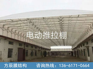 電動推拉棚04