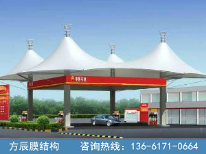 加油站膜結(jié)構(gòu)09