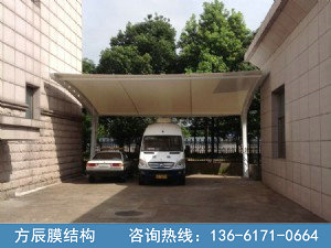 膜結(jié)構(gòu)停車棚01