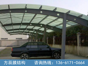 其它材質(zhì)停車棚01
