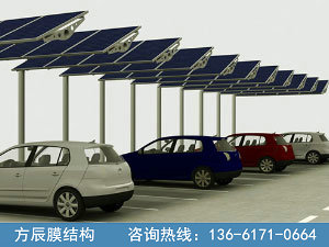 光伏板停車棚07