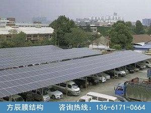 光伏板停車棚01