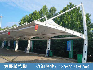 充電樁停車棚007