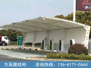 充電樁停車棚006