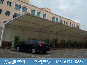 充電樁停車棚009