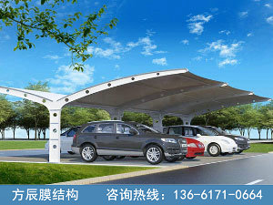 膜結(jié)構(gòu)停車棚020
