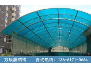 陽光板/耐力板雨棚004