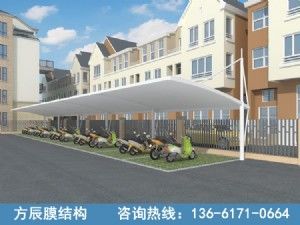 拉桿式電動車停車棚