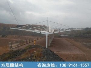 露天礦觀景停車雙用棚