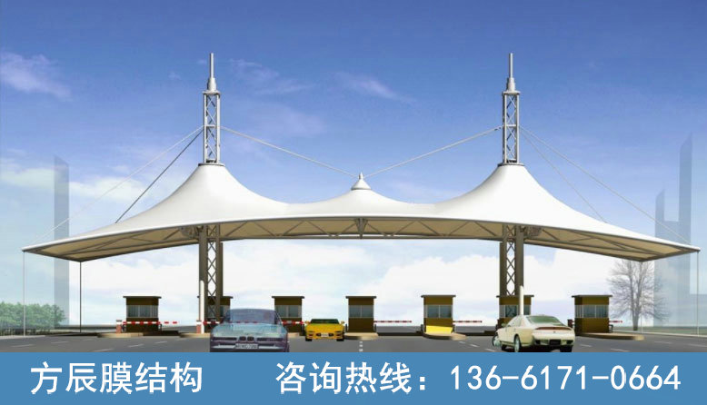 收費(fèi)站膜結(jié)構(gòu)17