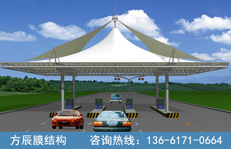 收費站膜結構09