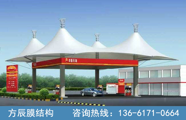 加油站膜結(jié)構(gòu)09