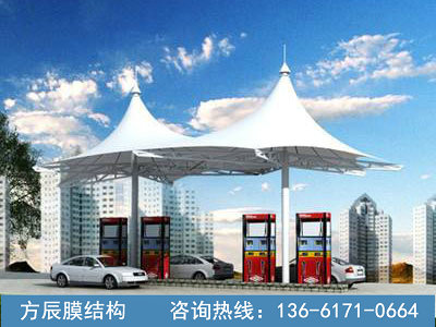 加油站膜結(jié)構(gòu)11