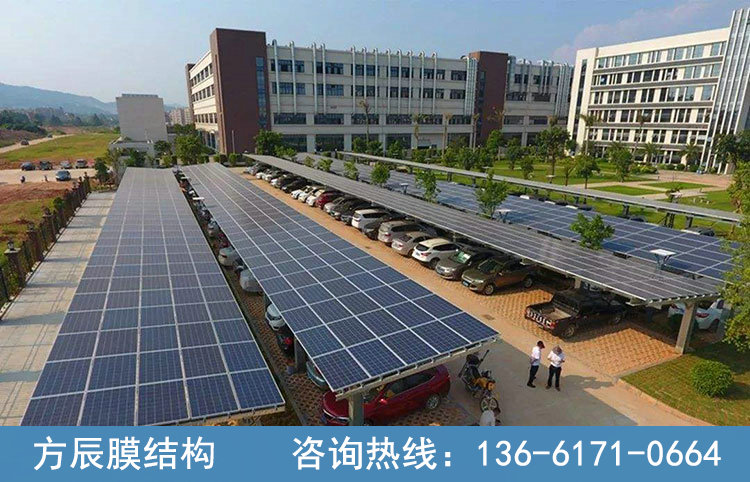 光伏板停車棚22