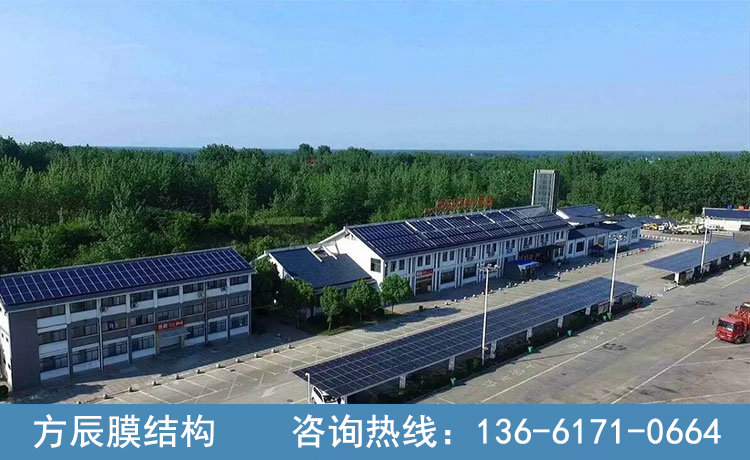 光伏板停車棚05