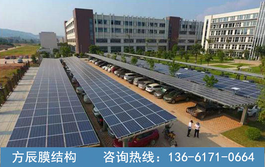 光伏板停車棚10