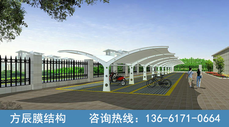 電動車停車棚015