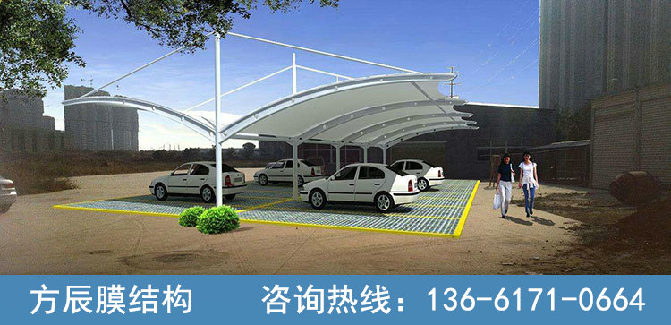 膜結構停車棚013