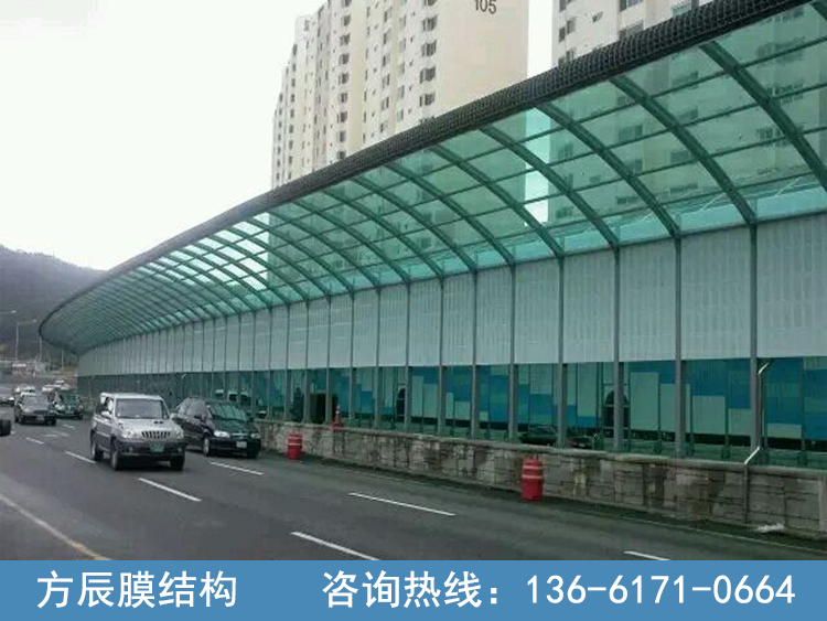 陽光板/耐力板雨棚003
