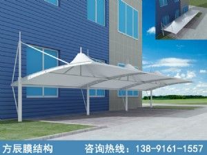 鼓包膜結(jié)構(gòu)停車(chē)棚-工字梁，支持單雙面停車(chē)