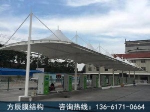 陜西西安大型車公共充電站車棚解決方案