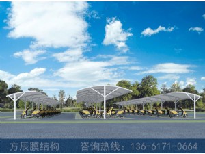 云南省玉溪市電動車充電停車棚解決方案