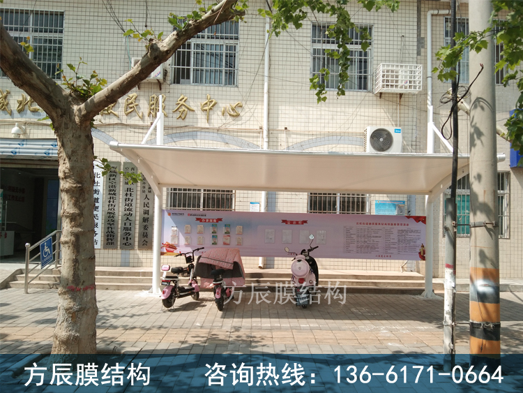陜西省咸陽市渭城區(qū)北杜街道辦事處門口電動車停車棚工程