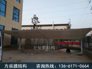 陜西省西安市藍(lán)田縣華胥鎮(zhèn)恒泰公寓酒店停車棚解決方案