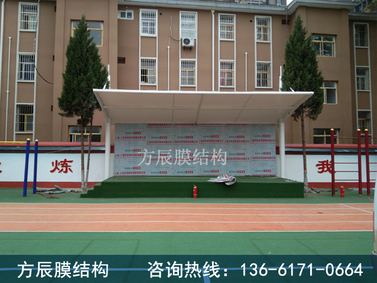 陜西省西安市長安區(qū)實驗小學膜結構看臺工程(加急)解決方案