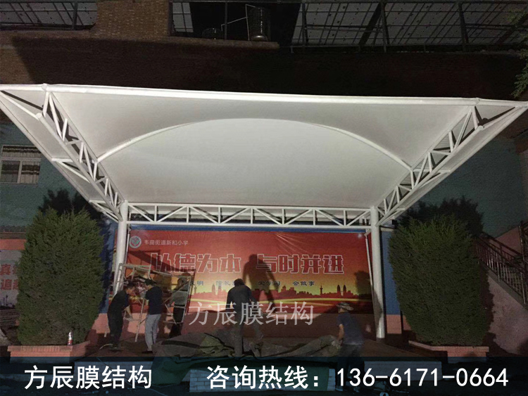 陜西省西安市長(zhǎng)安區(qū)韋曲街道新和小學(xué)膜結(jié)構(gòu)看臺(tái)解決方案