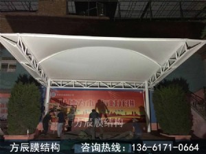 陜西省西安市長(zhǎng)安區(qū)韋曲街道新和小學(xué)膜結(jié)構(gòu)看臺(tái)解決方案