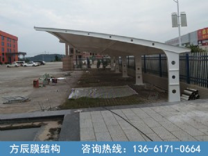 湖南省邵陽(yáng)市隆回縣工業(yè)集中區(qū)軍杰食品公司辦公樓前膜結(jié)構(gòu)停車(chē)棚