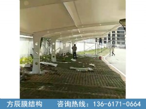 湖南省邵陽(yáng)市麻糖辦事處洞庭村雅禮實(shí)驗(yàn)學(xué)校內(nèi)膜結(jié)構(gòu)停車(chē)棚