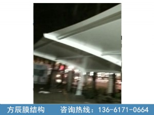 陜西省西安市閻良區(qū)西安交通大學(xué)第一附屬醫(yī)院東院新華路分診臺(tái)留觀區(qū)罩棚