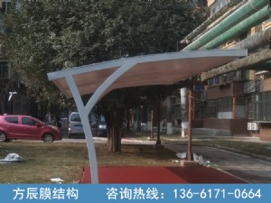陜西省西安市雁塔區(qū)西安電子科技大學(xué)社區(qū)4組電動(dòng)停車棚