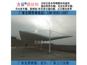 山西省朔州市平魯區(qū)東露天礦觀景臺雨棚二期